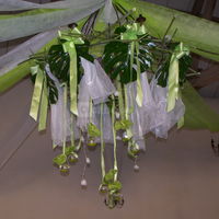 Décoration centrale