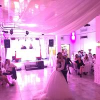 Ouverture de bal