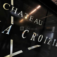 L'entrée du château la croizille