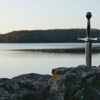 Domaine de Trémelin