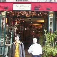 Chez Clement Marbeuf