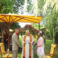 Célébration mariage dans le parc
