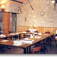 Séminaire