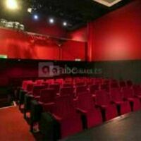 Théâtre de la Contrescarpe