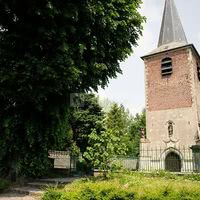 Chapelle à proximité du Domaine