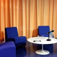 Campus Saint Christophe