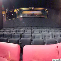Salle 3