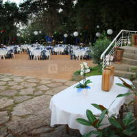 Domaine de Saint Baudile