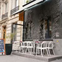 Le Zèbre Dans le Patio