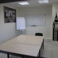 Espace Formation Caen