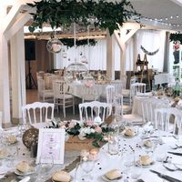 Décoration salle mariage