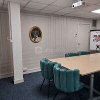 Salle Pey Berland