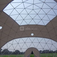 Vue intérieur dôme