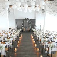 Mariage d'hiver - cérémonie