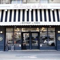 Le Bistrot de Paris