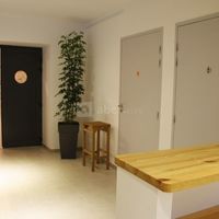 Entrée