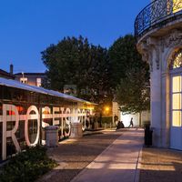Le Pavillon La Boéte