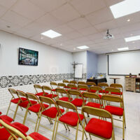 Espace Saint Antoine