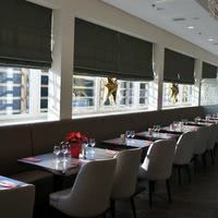 Brasserie le France