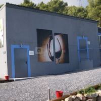 Espace Kipling