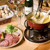 Le Refuge Restaurant Savoyard