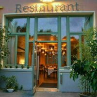 L'entrée de la salle de restaurant