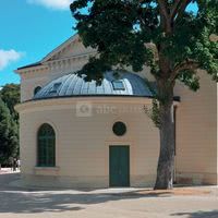 Museum National d'Histoire Naturelle