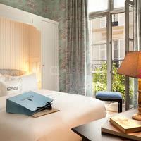 Hôtel Saint Germain