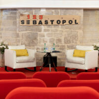 Salle de cinéma