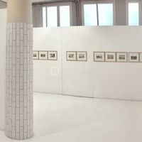 Salle d'Exposition 50 m²