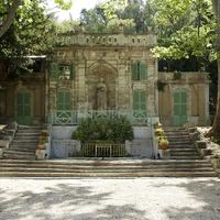 Parc