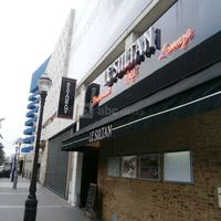 Restaurant Le Sultan
