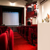 La salle du théâtre