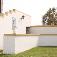 Domaine de l'Estancia