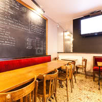Bar l'Inévitable