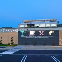 Aire des Vérités