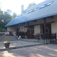 Domaine de Bens