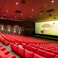 Salle de cinéma