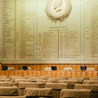Salle des séances - Bellechasse