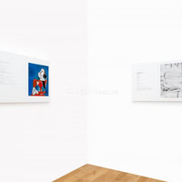 La Galerie