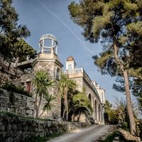 Château Saint Georges