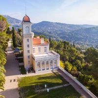 Château Saint Georges