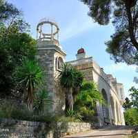 Château Saint Georges