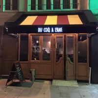 Du Coq A l'Ane