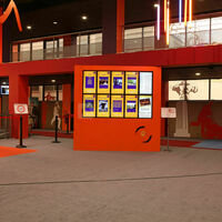 CGR Albi Les Cordeliers