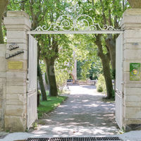 Domaine de Saint-Charles