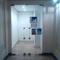 Entrée