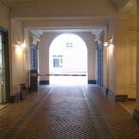 Entrée