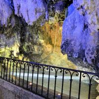 La Grotte