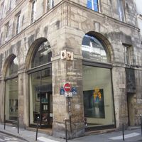 Centre d'études catalanes